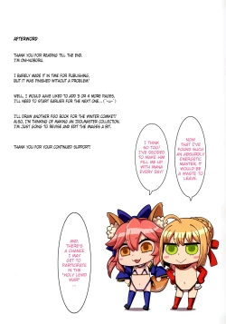 Page 15 of Fate/Lewd Summoning