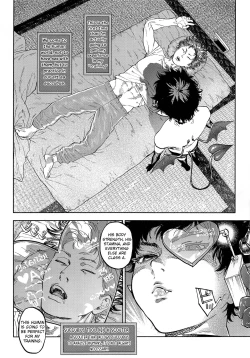 Page 5 of Ganbare Succubus Mizuki-kun