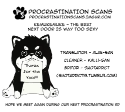 Page 25 of Kinjo no Gaki ga Ero Sugiru