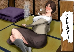 Page 21 of Haha ni Koishite| Making Love with Mother