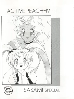 Page 4 of ACTIVE PEACH 4