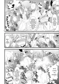 Page 14 of Shield Knight Elsain Vol. 14 "Succubus Ritual"