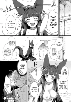 Page 19 of Yuel no Heart ni Hi o Tsukete