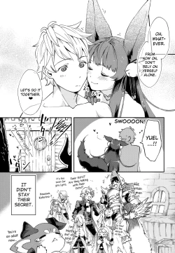 Page 20 of Yuel no Heart ni Hi o Tsukete