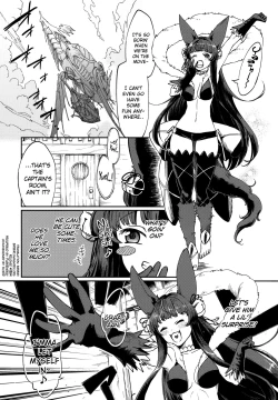 Page 2 of Yuel no Heart ni Hi o Tsukete