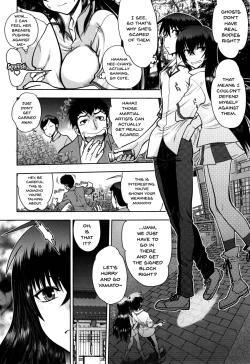 Page 11 of Maji de Watashi ni Koi Shinasai! S Adult Edition| Fall in Love With Me For Real! Ch.1-9