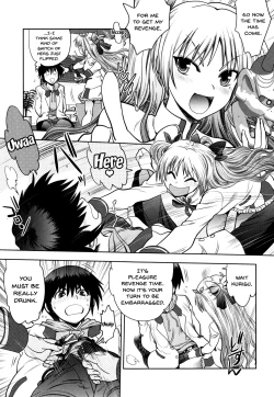 Page 130 of Maji de Watashi ni Koi Shinasai! S Adult Edition| Fall in Love With Me For Real! Ch.1-9