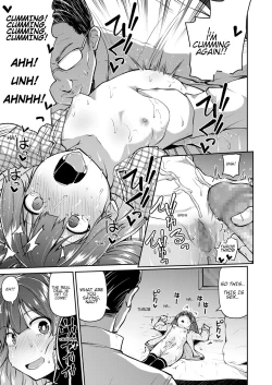 Page 13 of Papa to Musume no Naishogoto | Dad and Daughter's Secret