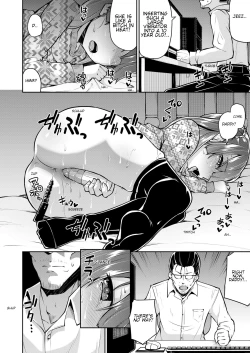 Page 6 of Papa to Musume no Naishogoto | Dad and Daughter's Secret