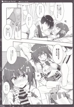 Page 10 of Sendai-san to Icha Love