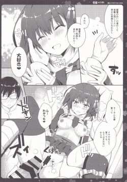 Page 13 of Sendai-san to Icha Love