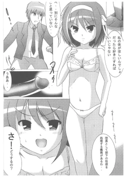 Page 6 of Suzumiya Haruhi nonono Tsumeawase