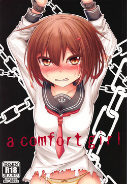 Download a comfort girl