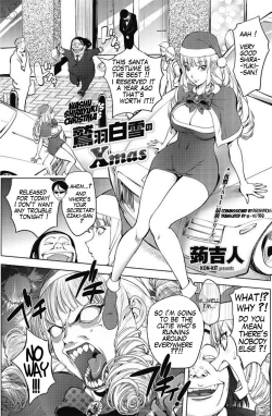 Page 1 of Washuu Shirayuki no Xmas | SnowWhite's Xmas