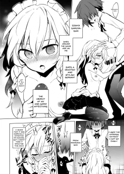 Page 3 of Shikkarimono no Saimin Sakuyasan's Hypnotism