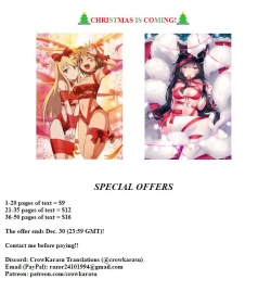 Page 26 of Shounen Kishi Botsuraku