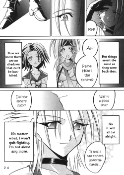 Page 25 of Yuna A La Mode 8 Xanarkand Debut 4