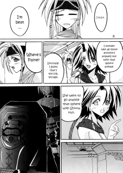 Page 4 of Yuna A La Mode 8 Xanarkand Debut 4