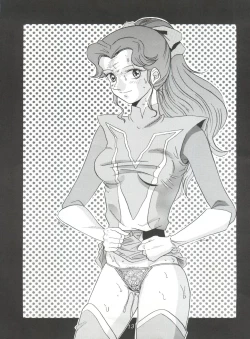 Page 13 of DELIRIOUS VOL.2