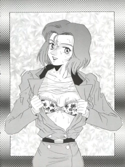 Page 20 of DELIRIOUS VOL.2