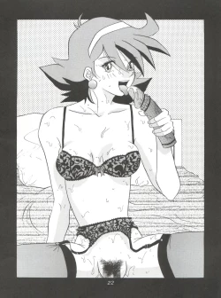 Page 22 of DELIRIOUS VOL.2