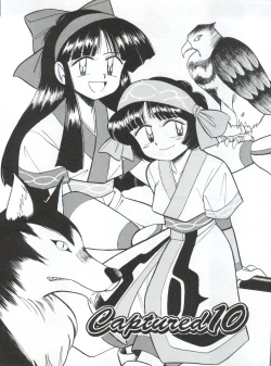 Page 4 of Captured 10