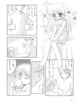 Page 12 of Naughty Girls 5