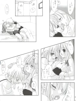 Page 30 of Naughty Girls 5