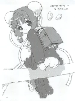 Page 59 of Naughty Girls 5