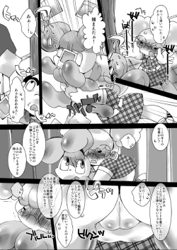 Page 7 of Canary Doughnut no Chiisana Ana