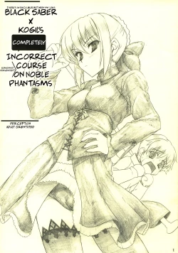 Page 1 of Kuro Saber x Ko Gill no Mattaku Tadashikunai Hougukouza