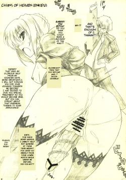 Page 9 of Kuro Saber x Ko Gill no Mattaku Tadashikunai Hougukouza