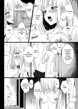Page 7 of Midori wa Kawaii Boku no Benki
