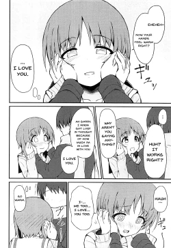 Page 3 of Miporin to Icha Love Ecchi suru Hon