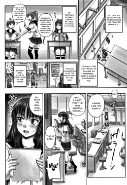 Page 147 of HARAMASEX!!