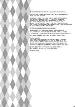 Page 24 of Toro Musume 14 Chino-chan Hajimemashita 2 kai