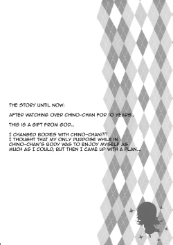 Page 3 of Toro Musume 14 Chino-chan Hajimemashita 2 kai