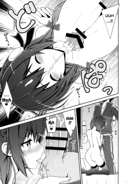 Page 16 of Yunyunyunyun shiyou!