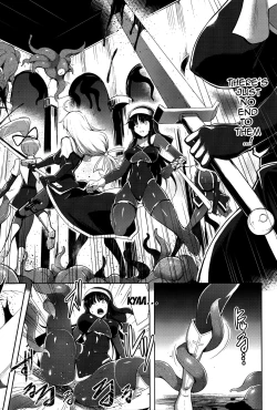 Page 118 of Ikusa Otome, Kairaku Ni Nomareiku