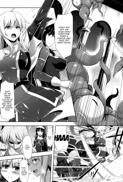 Page 119 of Ikusa Otome, Kairaku Ni Nomareiku