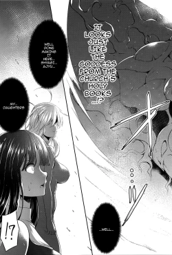 Page 143 of Ikusa Otome, Kairaku Ni Nomareiku