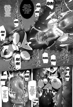 Page 155 of Ikusa Otome, Kairaku Ni Nomareiku