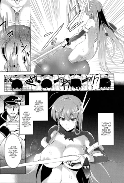 Page 51 of Ikusa Otome, Kairaku Ni Nomareiku