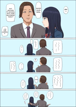 Page 23 of Boku no Jiman no Kanojo ga Netoraremashite