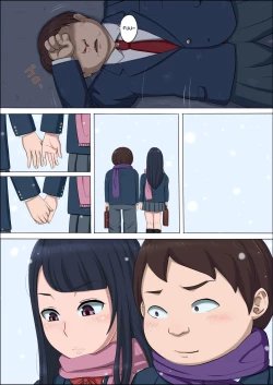 Page 76 of Boku no Jiman no Kanojo ga Netoraremashite