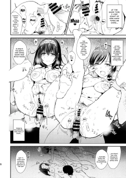 Page 21 of Sagisawa Fumika no Saimin Dosukebe Kansoubun with Nitta Minami + Paper