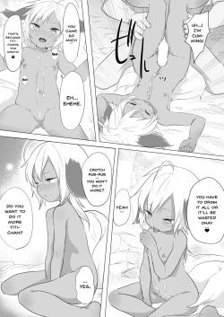 Page 10 of Yuruyuru Hatsujou Onsen
