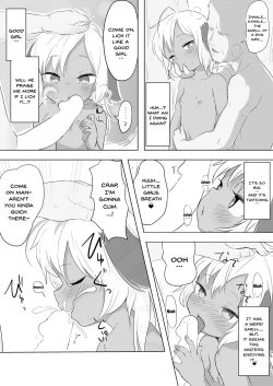 Page 7 of Yuruyuru Hatsujou Onsen