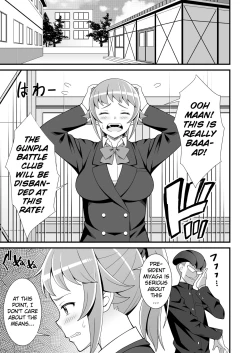 Page 2 of Buchou no Dosukebe Buin Kanyuu Try