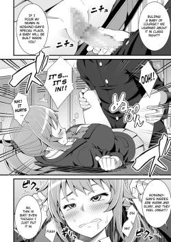 Page 7 of Buchou no Dosukebe Buin Kanyuu Try